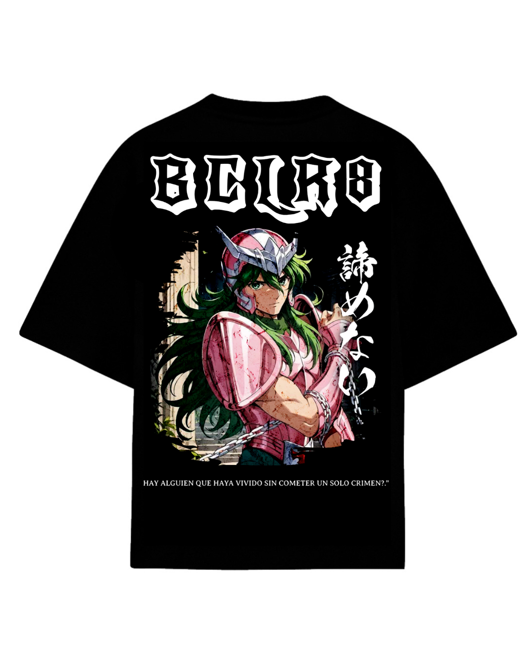 Shun Tee