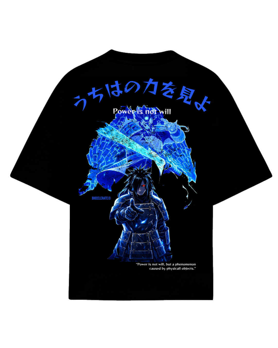 N Power Tee