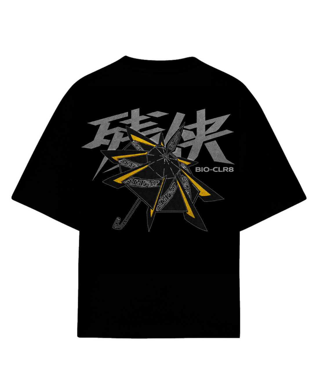 G-Yellow Tee