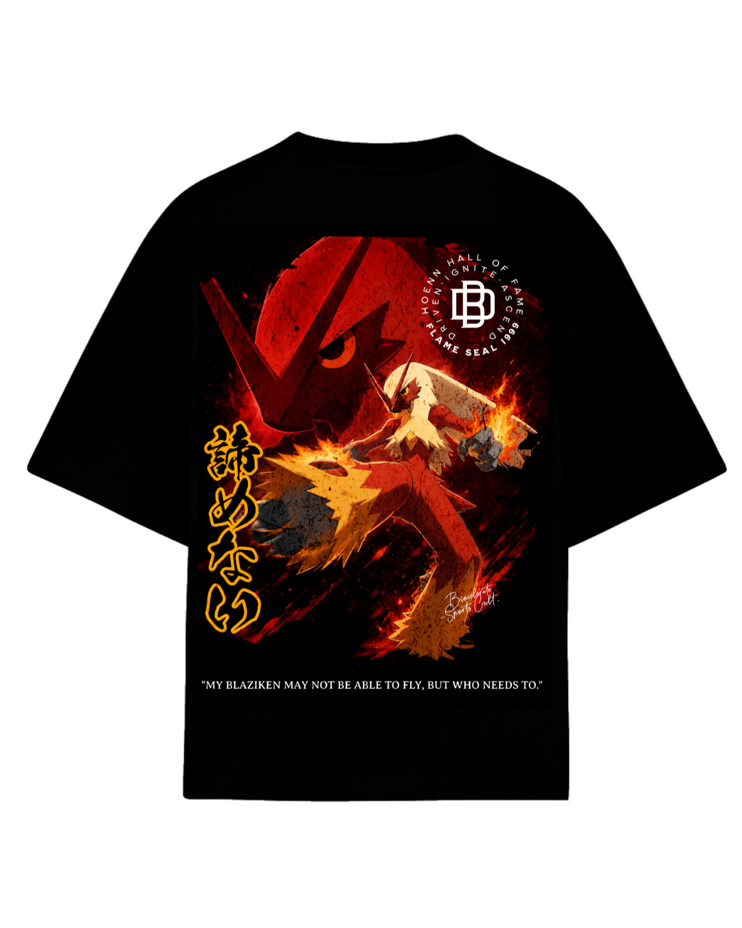 Fire Hoenn Tee