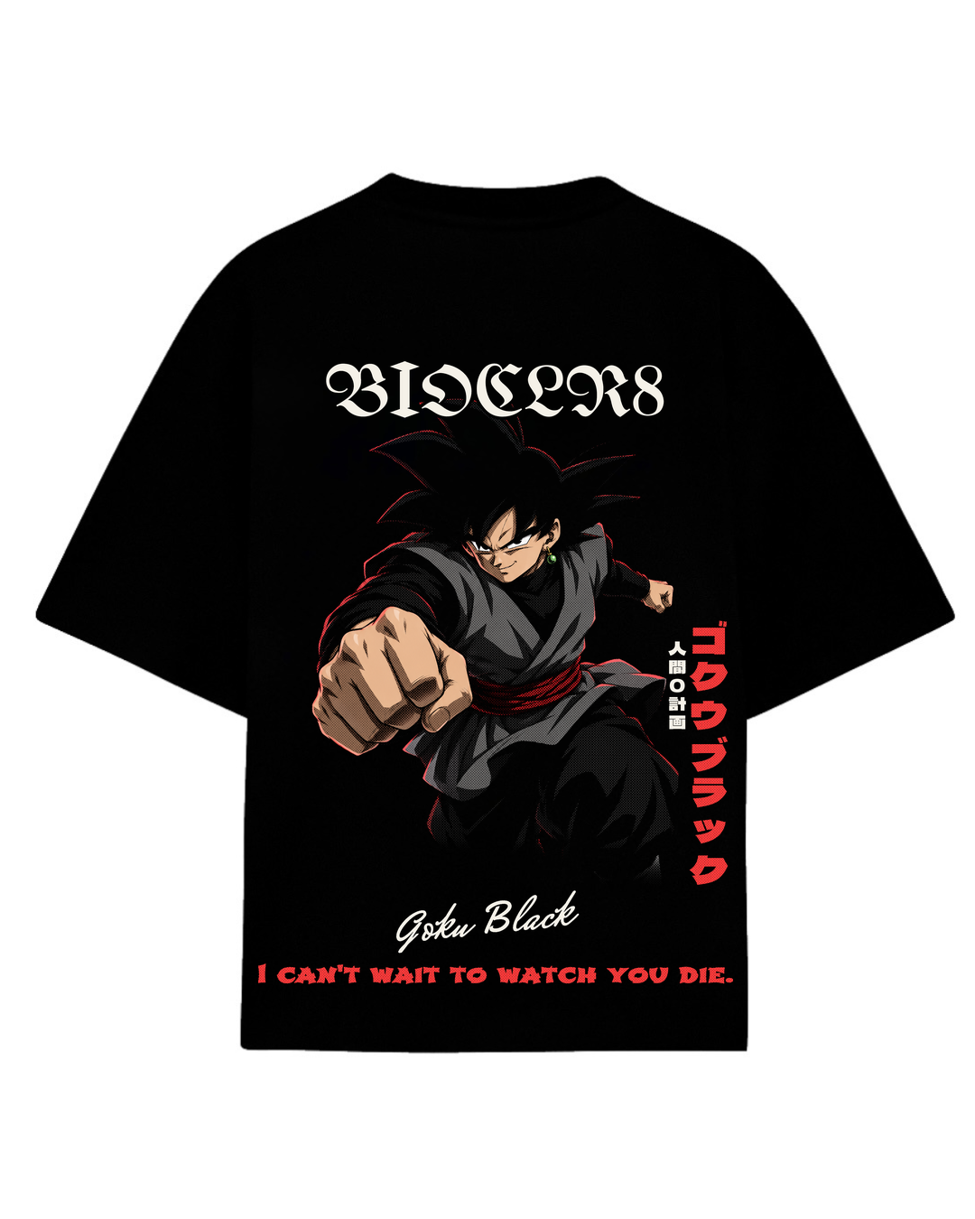 S Goku Black Tee