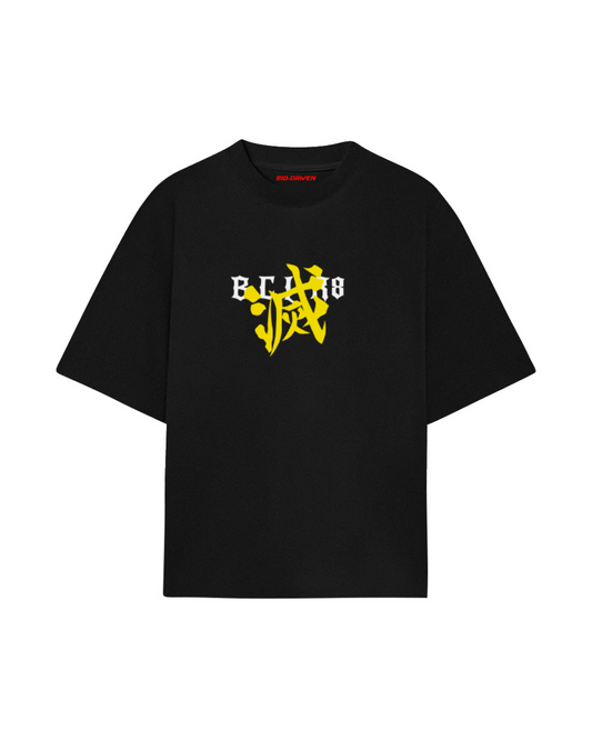 Infinity Thunder Tee