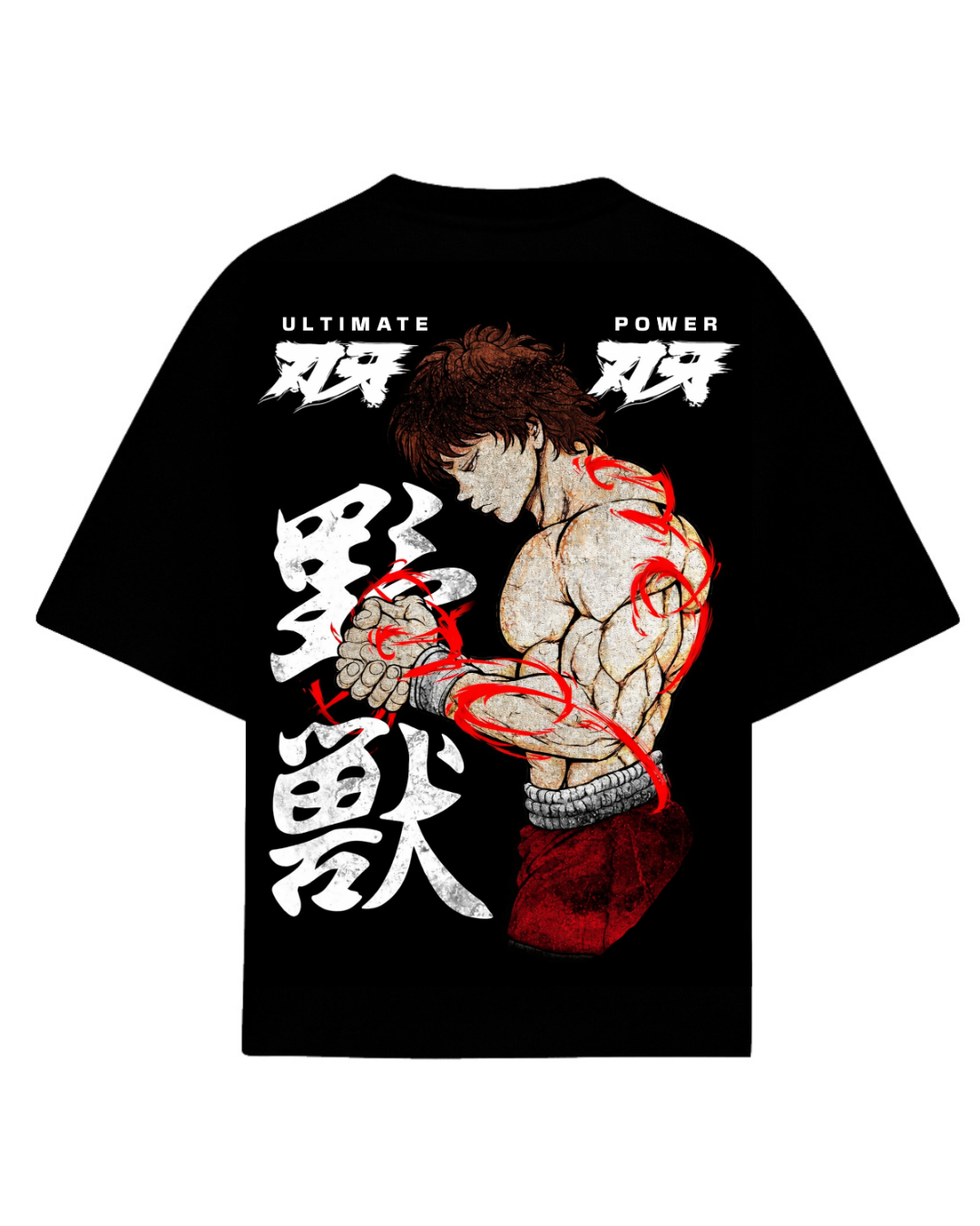 Bki. Baki tee