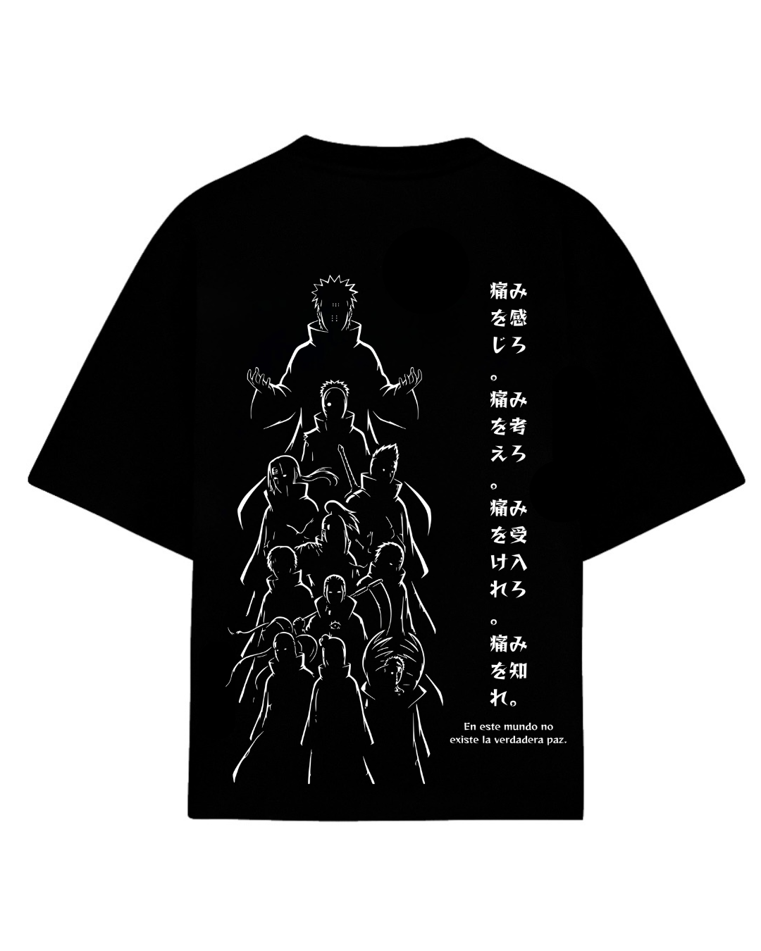 N Akatski Tee