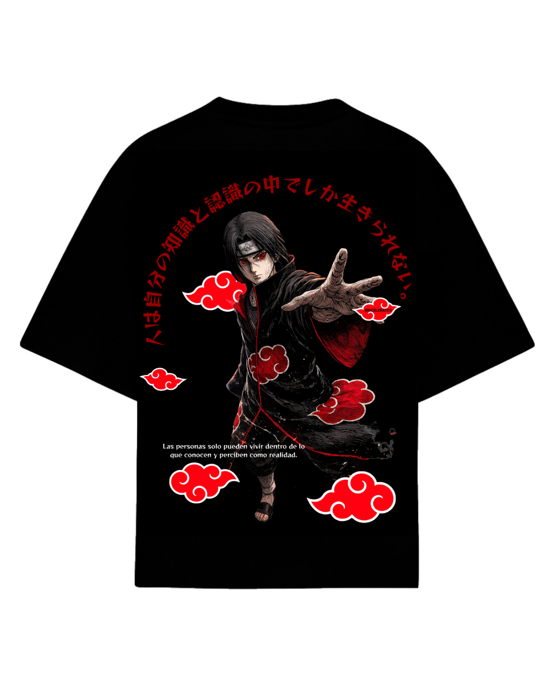 N Reality Tee