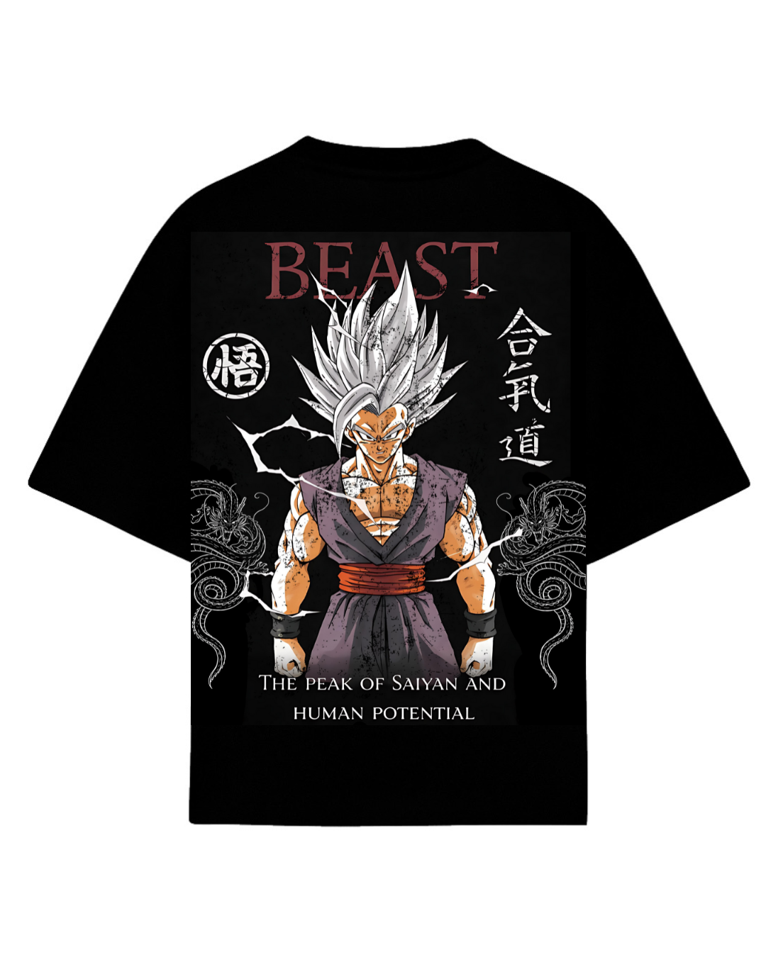 S Beast Tee