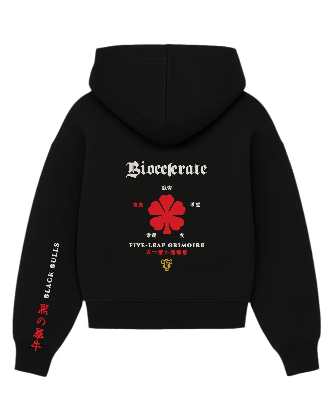 BC Asta Hoodie