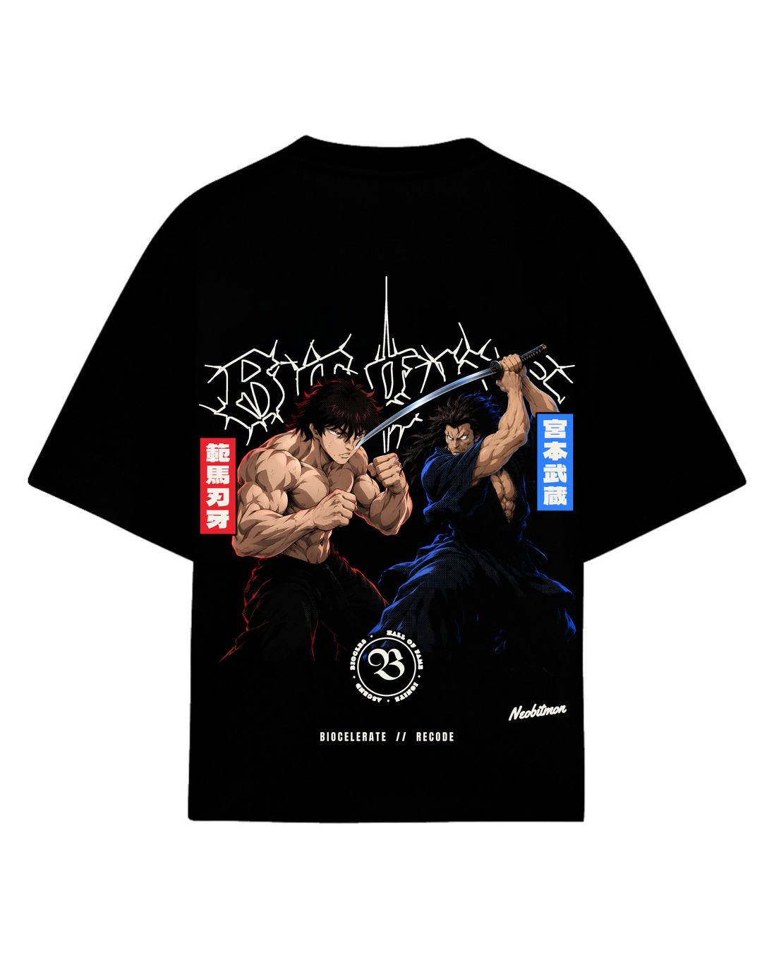 Bki. Baki vs Musashi Tee