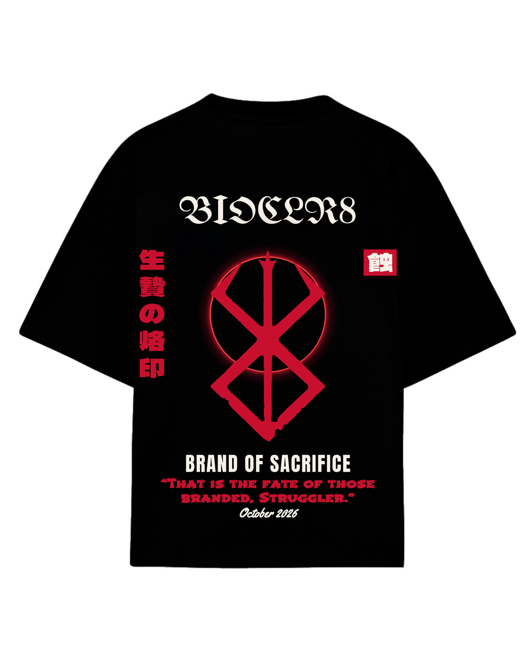 BSK Brand of Sacrifice Tee