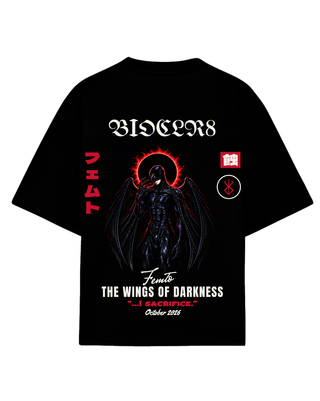 BSK Femto Tee