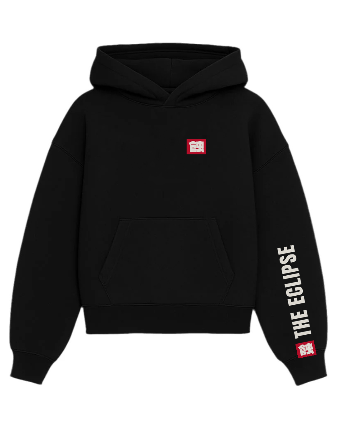 BSK God Hand Hoodie