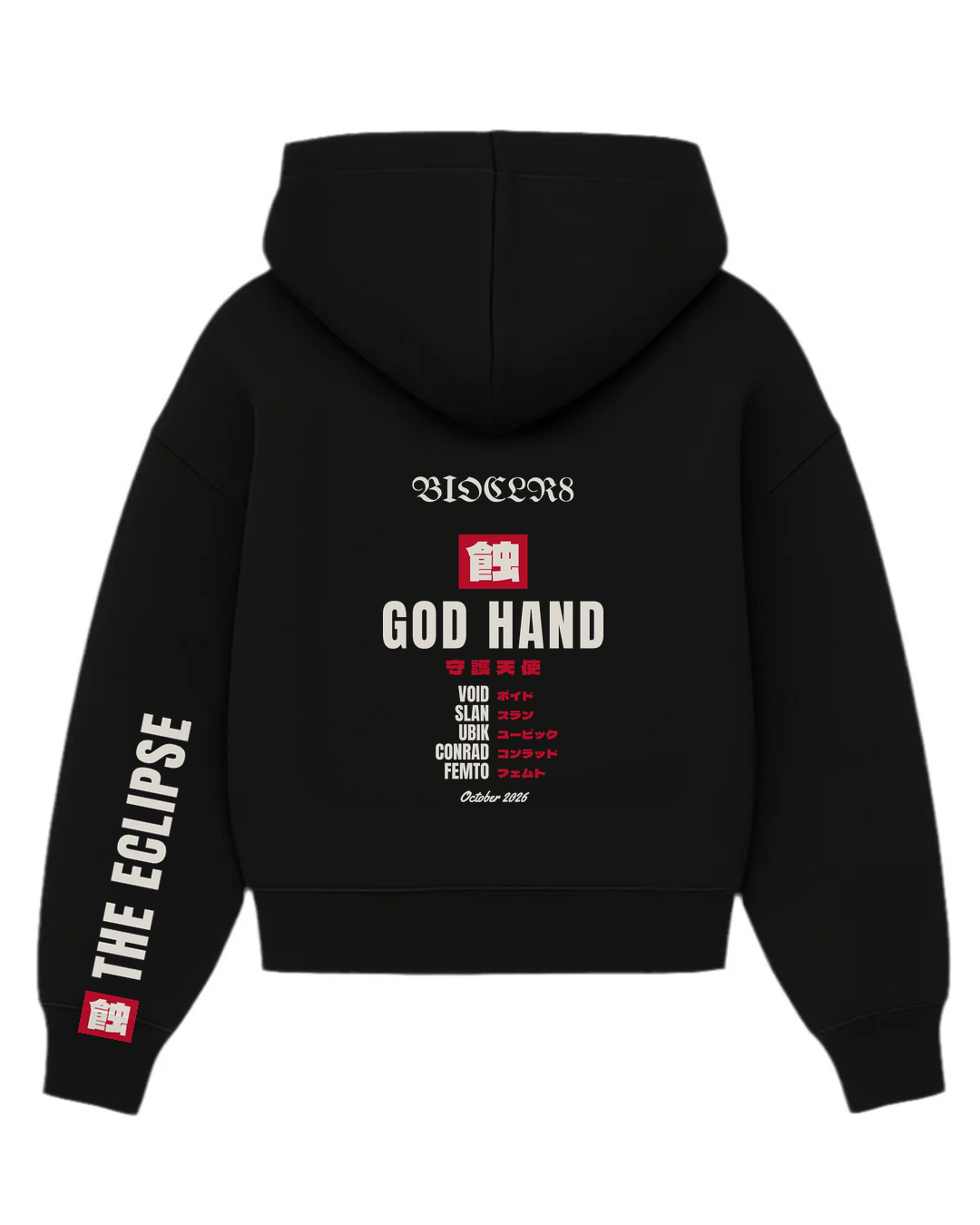 BSK God Hand Hoodie