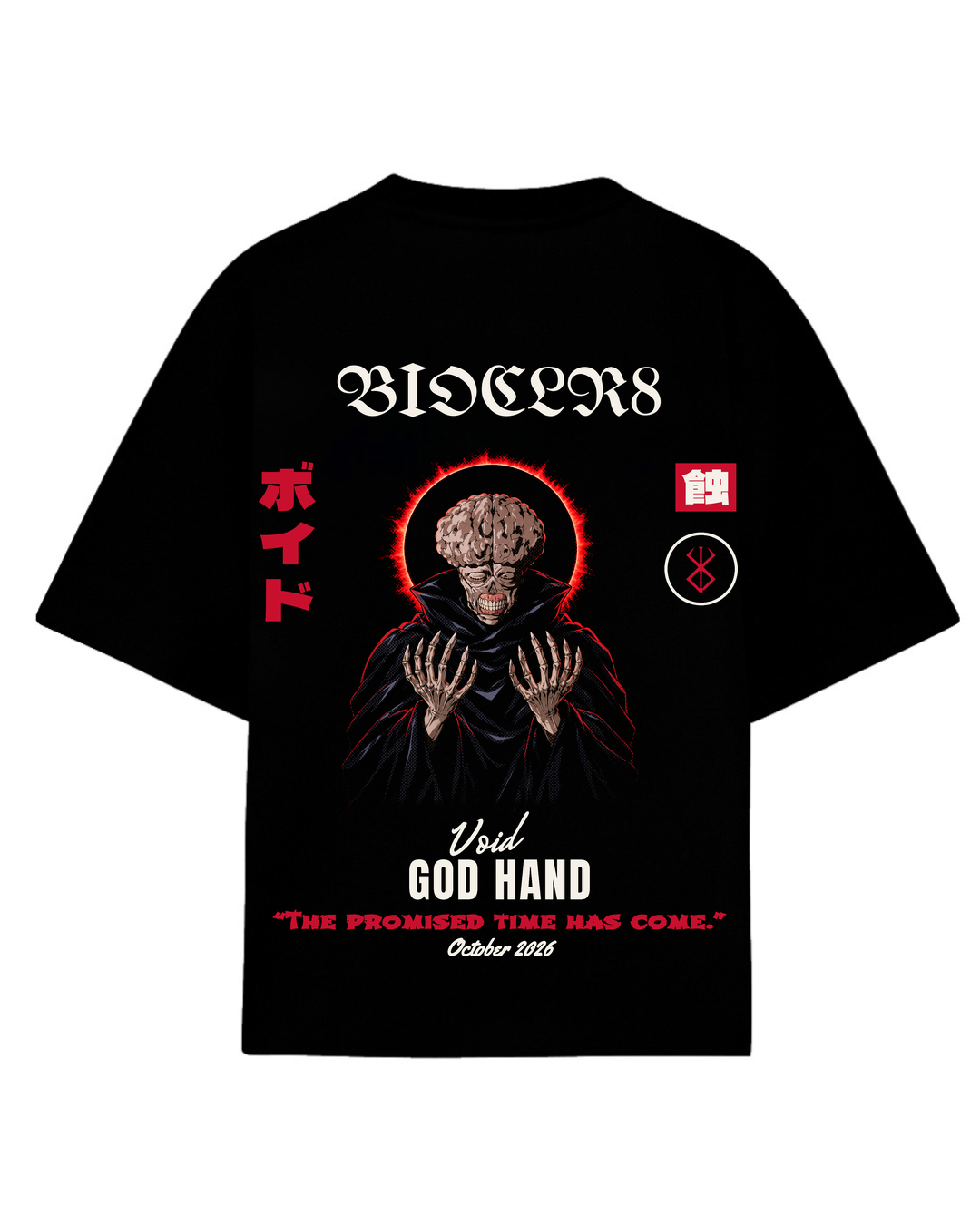 BSK Void Tee