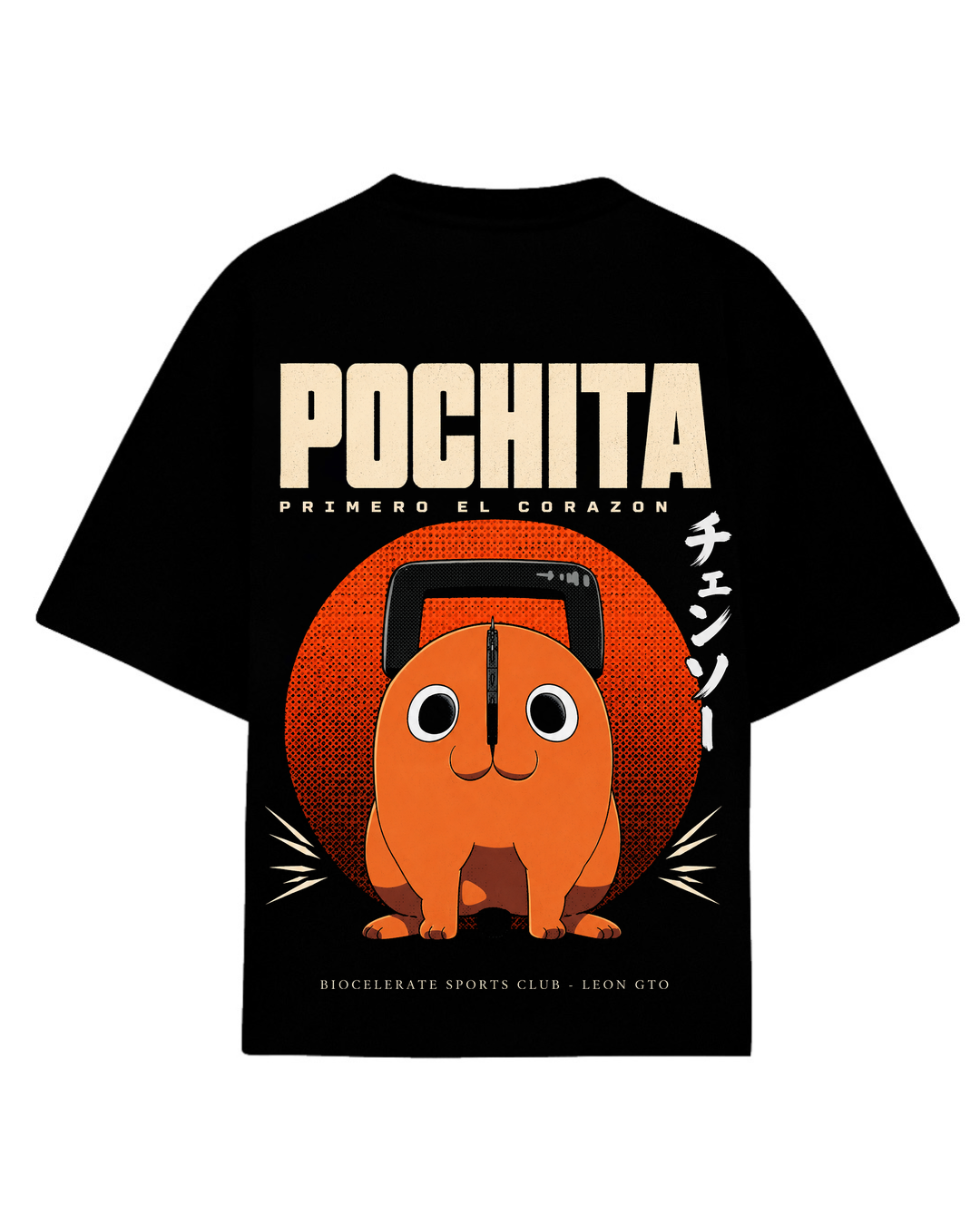 CSM Pochita Tee