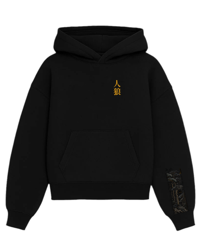 Full Moon Order Hoodie