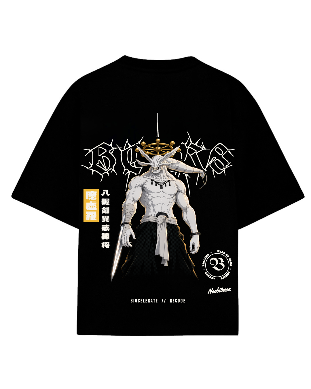 JJK Mahoraga Tee