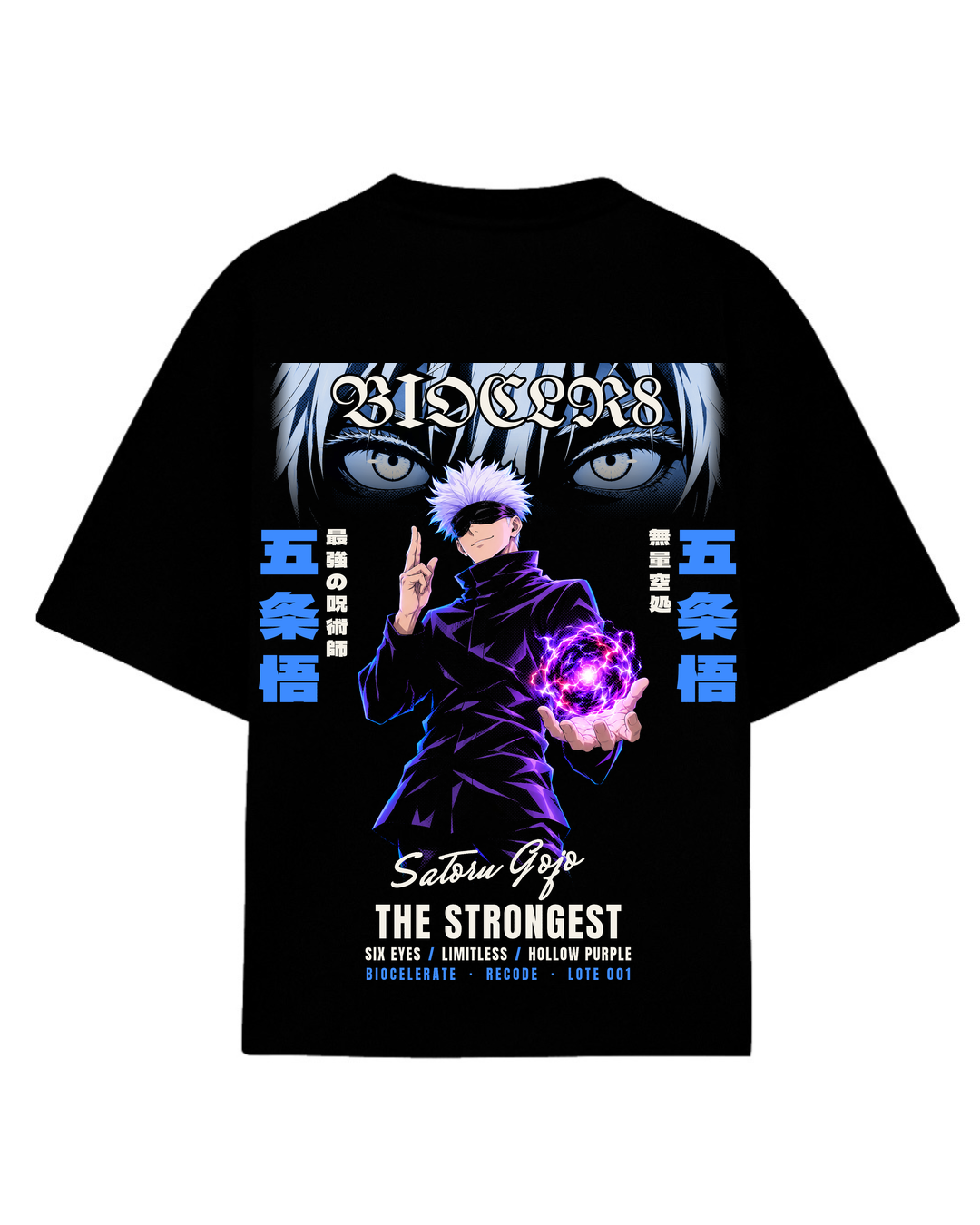 JJK The Strongest Tee