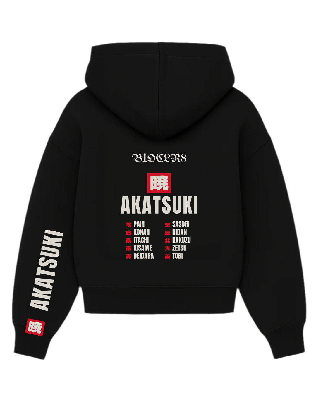 N Akatsuki Hoodie