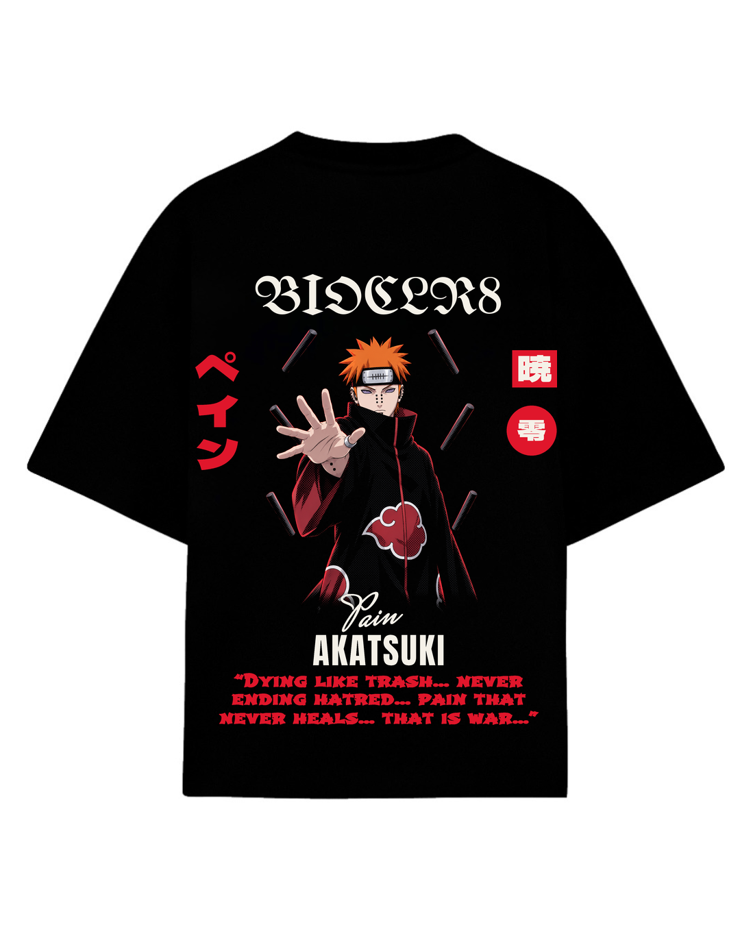 N Pain Tee
