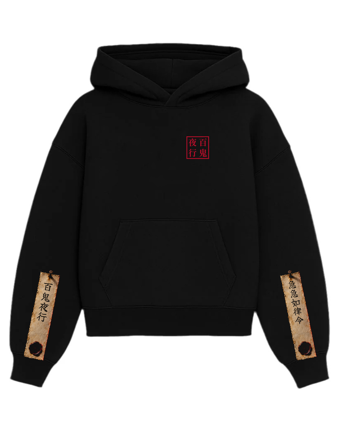 Night Parade Multi Hoodie