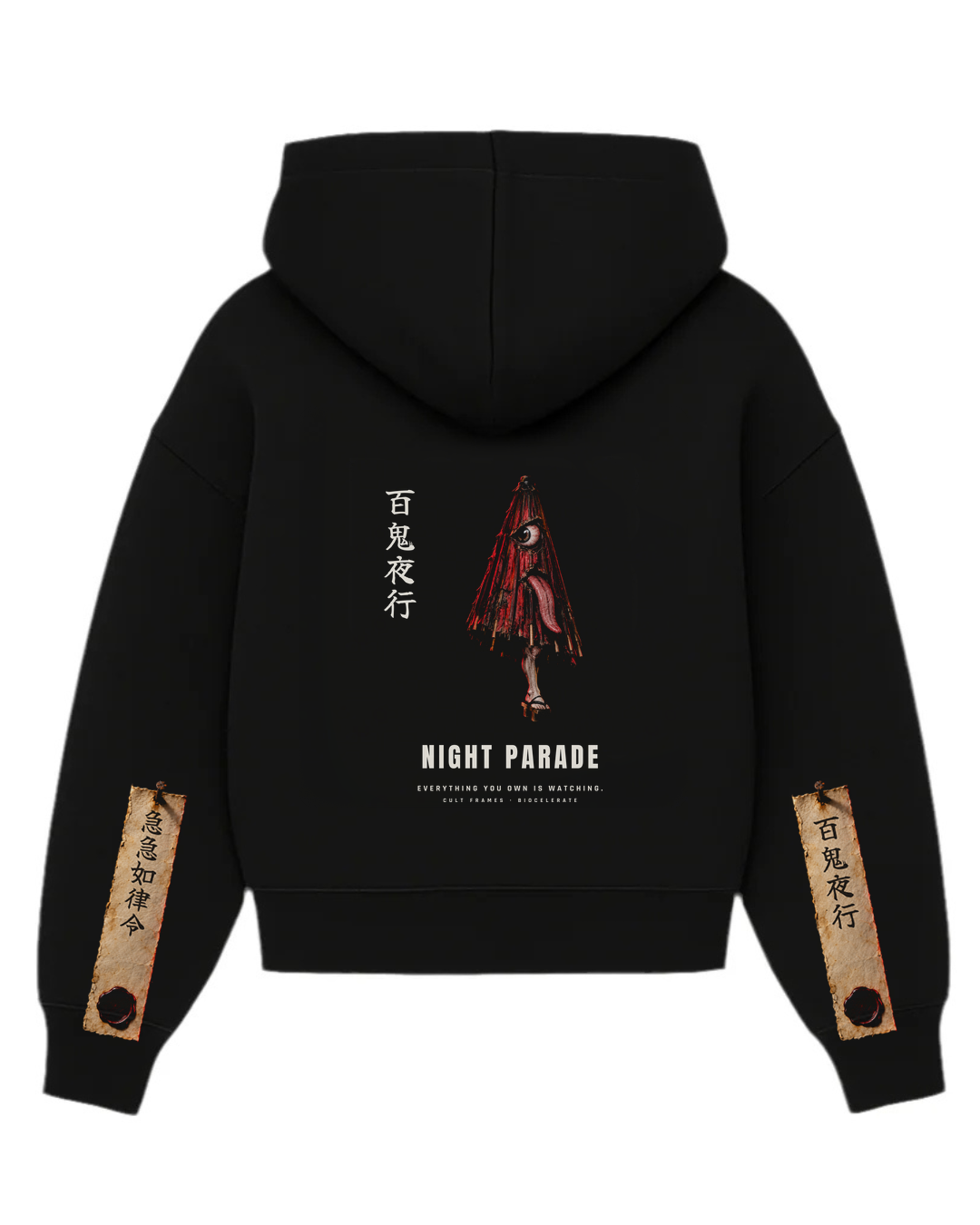 Night Parade Multi Hoodie