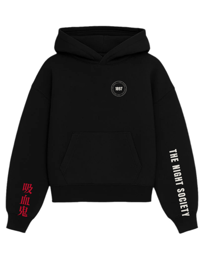 Night Society Multi Hoodie