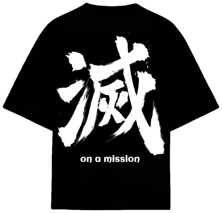 Infinity Brush Tee