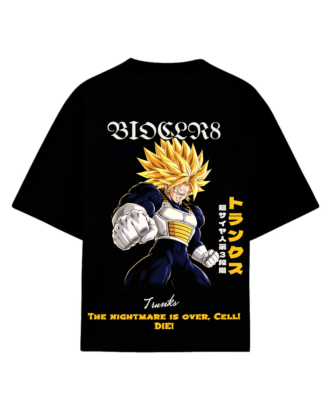 S Super Trunks Tee