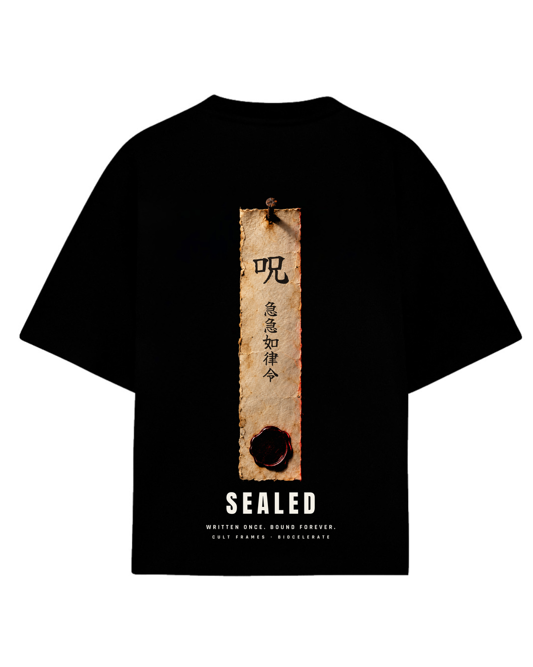 Sealed Tee