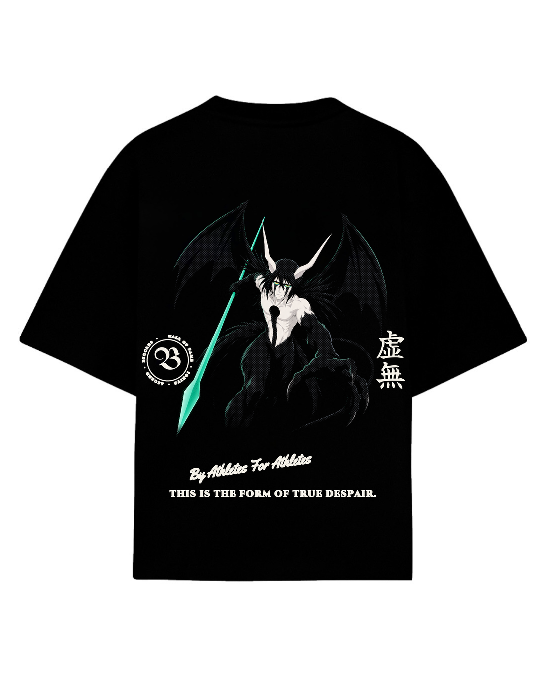SR Despair Tee