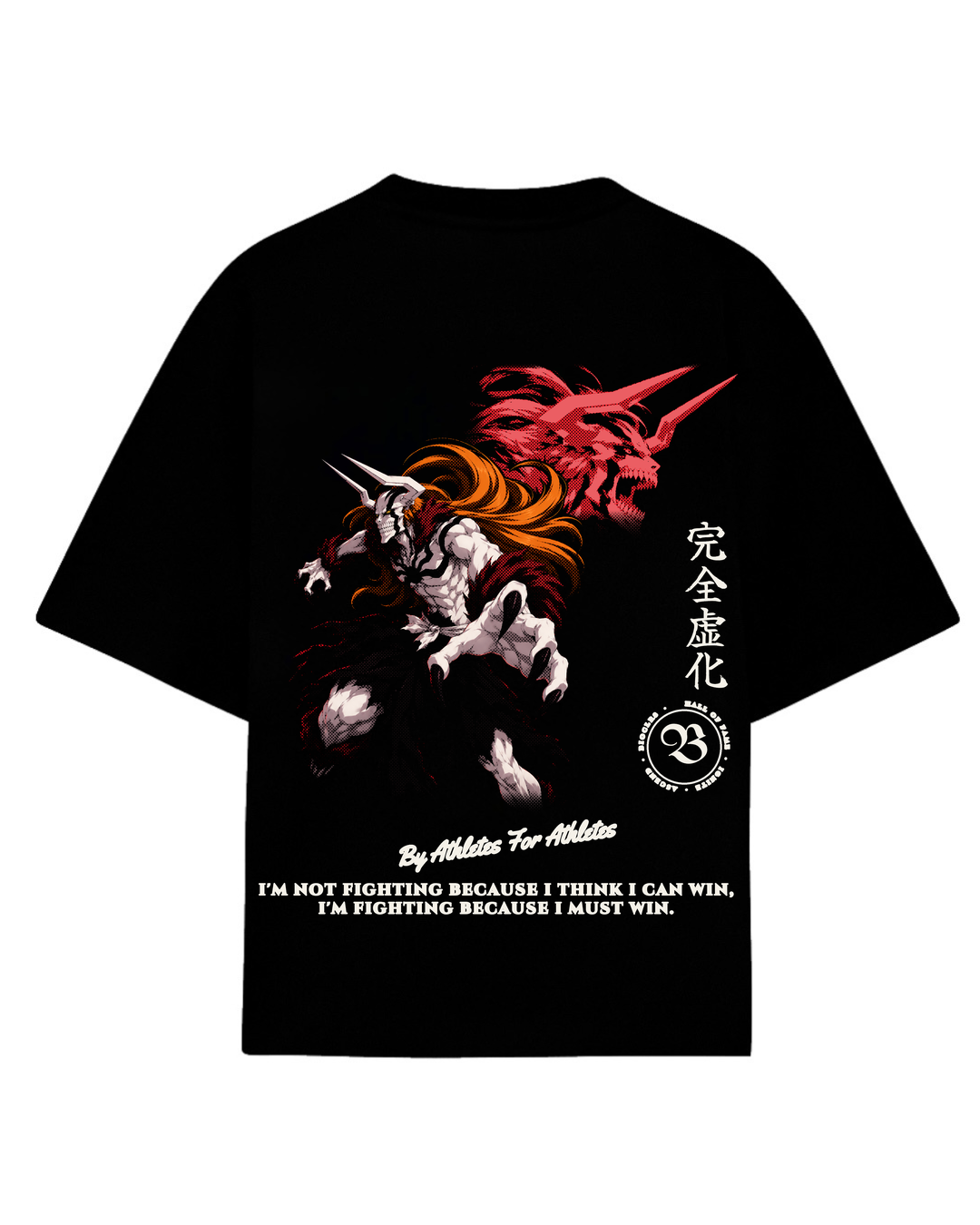 SR Full Hollow Tee
