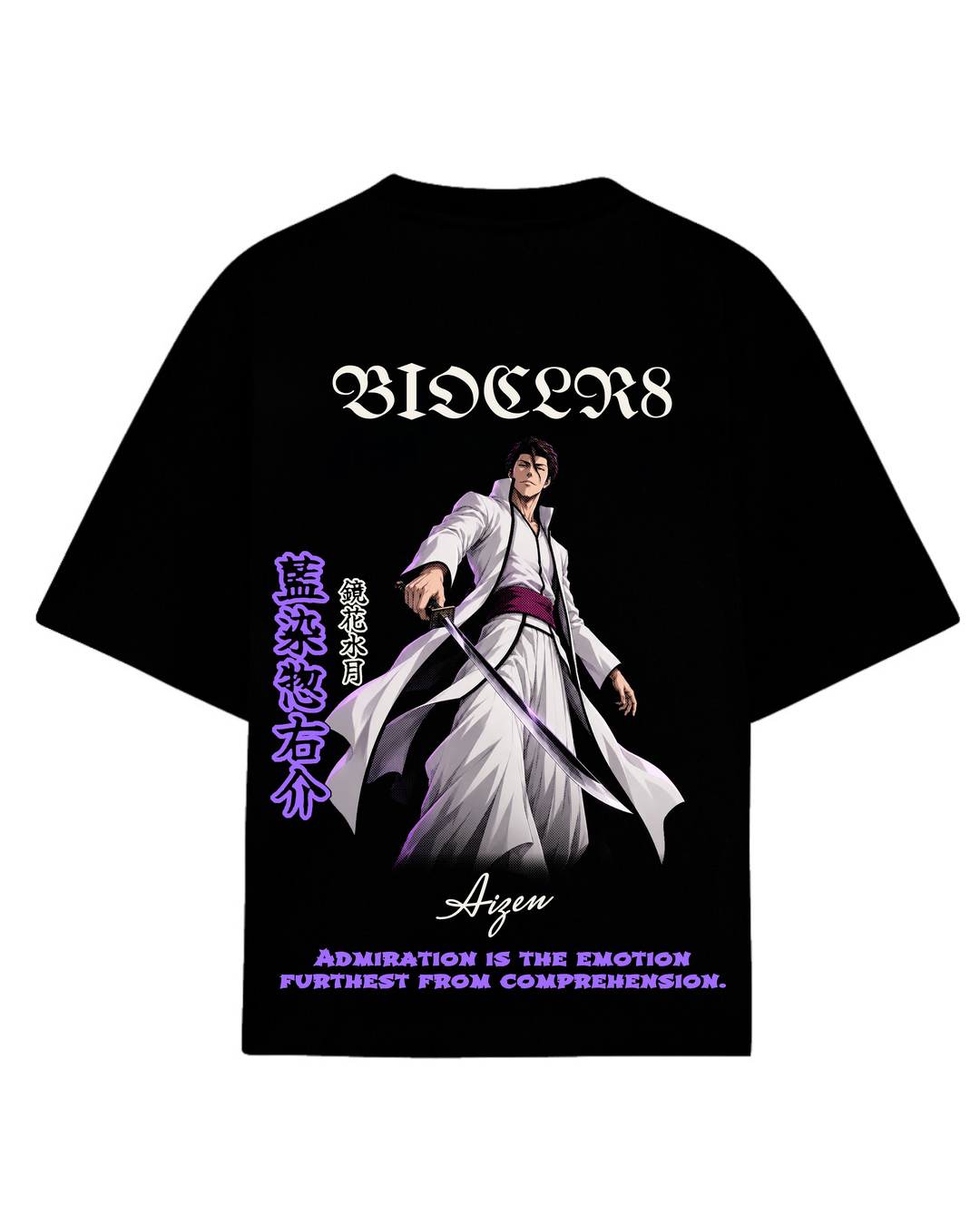 SR Kyoka Suigetsu Tee